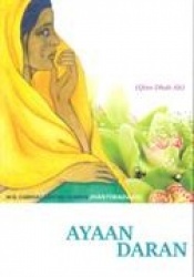 Ayaan daran