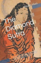 The Diamond Sutra(Commentary by Master Hsuan Hua)
