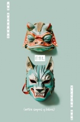 Entre Sapos y Lobos