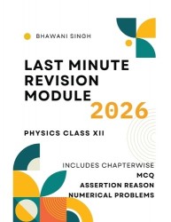 Last Minute Revision Module