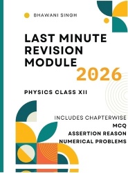 Last Minute Revision Module