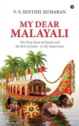 My Dear Malayali