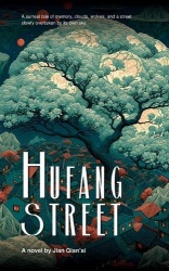 Hufang Street