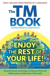 The TM Book