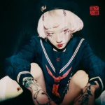 Serotonin II (lp)