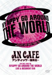AN CAFE - NYAPPY GO AROUND THE WORLD (DVD)