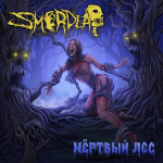 The Dead Forest (CD)