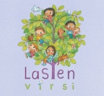 Lasten virsi (4CD)