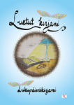 Luetut kirjani (täytettävä kirja) : Lukupäiväkirjani
