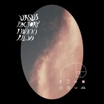 Pinkki pilvi (lp)
