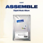 Assemble (CD)