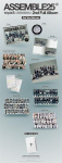 Assemble25 (CD)