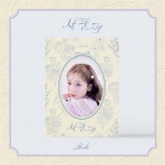 Love.Zip (CD)