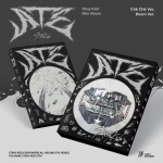 Ate (CD)