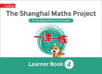 SHANGHAI LEARNING YR 4