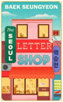 The Seoul Letter Shop