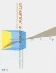 Geometric Algebra for Computer Science