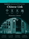 Workbook