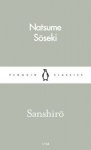 Sanshiro
