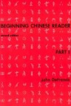 Beginning Chinese Reader, Part 1