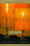 Interpreter of Maladies