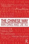 The Chinese Way