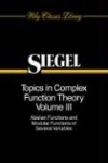 Topics in Complex Function-Abelian Function and Abelian Function and Modular Functions
