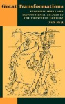 Great Transformations - Economic Ideas and Institutional Change in the Twentieth Century