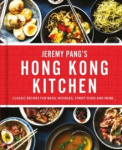 Hong Kong Kitchen - Recipes from the Brand New ITV Series