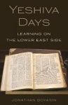 Yeshiva Days - Learning on the Lower East Side