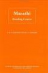 Marathi Reading Course