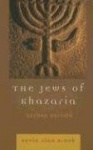 The Jews of Khazaria