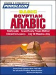Pimsleur Arabic (Egyptian) Basic Course - Level 1 Lessons 1-10 CD - Learn to Speak and Understand Egyptian Arabic with Pimsleur 