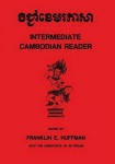 Intermediate Cambodian Reader