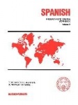Spanish - Programmatic Course Workbook