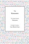 The Kamasutra - The Original Sanskrit and An English Translation
