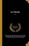 ha-Tekufah; v.13
