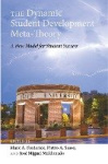 The Dynamic Student Development Meta-Theory - A New Model for Student Success