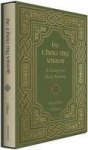 Be Thou My Vision - A Liturgy for Daily Worship