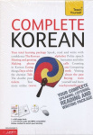 Complete korean + cd