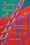 Soaring Beyond Self