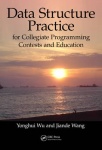 Data Structure Practice - for Collegiate Programming Contests and Education