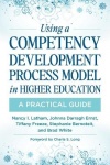 Using a Competency Development Process Model in Higher Education - A Practical Guide