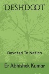 Deshdoot - Devoted to Nation