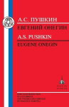 Eugene Onegin