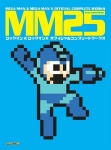 Mm25: Mega Man&Mega Man X Official Complete Works