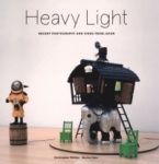 HEAVY LIGHT