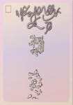Infinite Recognition