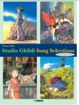Studio Ghibli song selections : intermediate level : piano solo