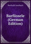 Barfssele